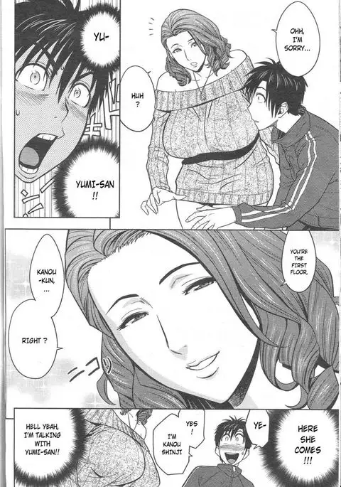 Twin Milf - Chapter 01