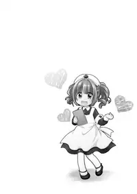 (CT28) [Titokara 2nd Branch (Manami Tatsuya)] TRick x TReatment (THE iDOLM@STER)