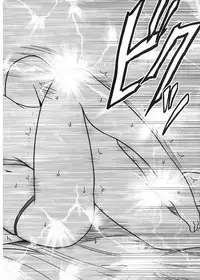 [Crimson (Carmine)] Taimashi Kaguya 3 [Digital]