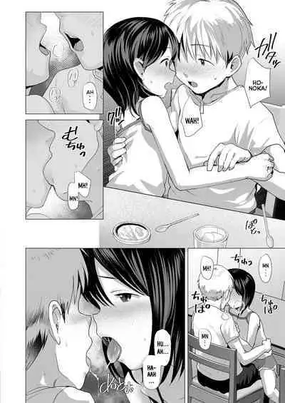 Kenka Suru Hodo | The More We Fight