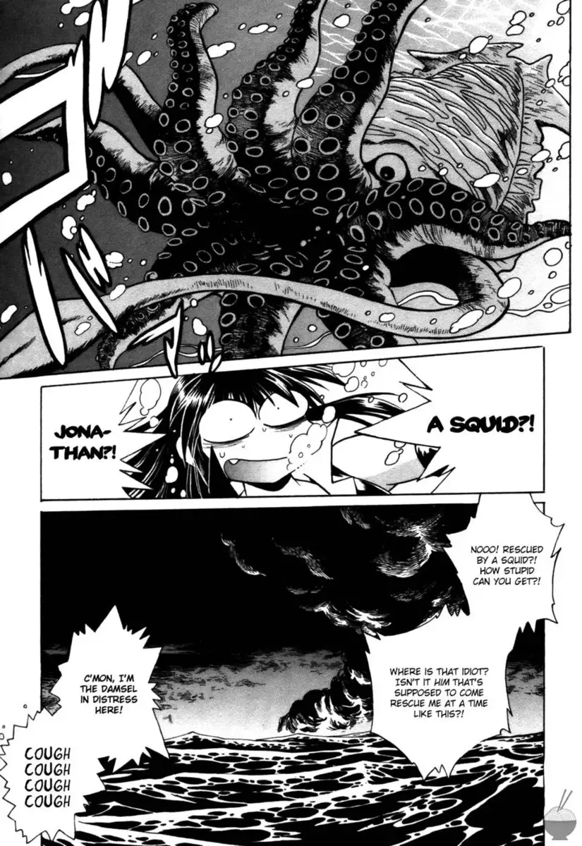 Makunouchi Deluxe Chapter 27