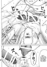 (C78) [RPG COMPANY 2] Chin Koi! (Nyan Koi!) [English]