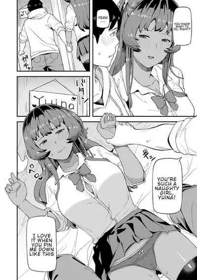 [Highlow] CHOCO x LOVE [English] [Confidential TL] [Digital]