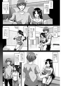 Action Pizazz 2017-05 [Digital]