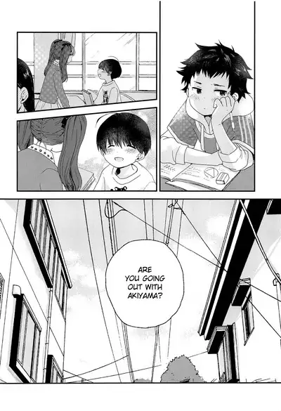 Otona ni nanka Naranaide | Please, don't grow up