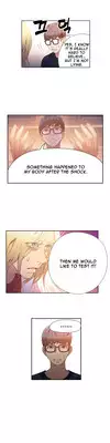 [BAK Hyeong Jun] Sweet Guy Ch.1-52 (English) (YoManga) (Ongoing)