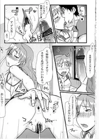 (C78) [Myapuken (Myapuzou)] Cyclonic Red (Neon Genesis Evangelion)