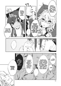 (C87) [Ogerwillow (Kaya Rio)] Shoyamu - First Night Dream (Touhou Project) [English]