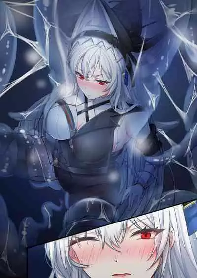 劳伦缇娜的单人吞丸寄生作战记录