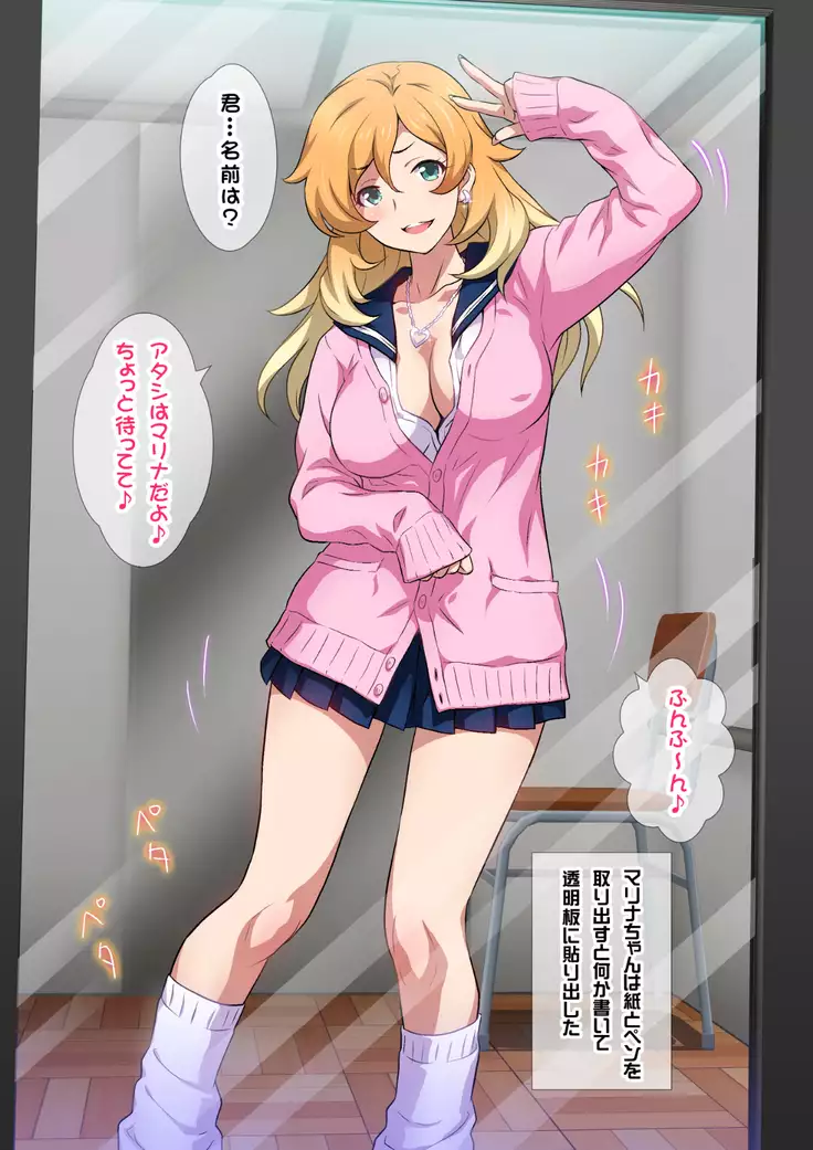 JKフーゾク学園祭1＆2