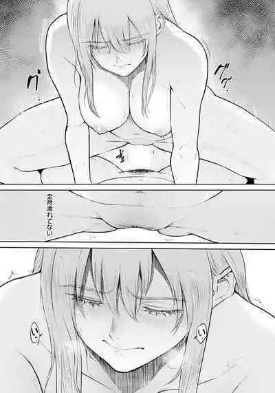 ANGEL Club 2023-01 [Digital]