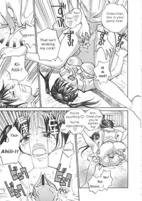 [RaTe] Sokonashi Tsuyudaku Clinic - Semen Clinic [English] [Tigerhorse]