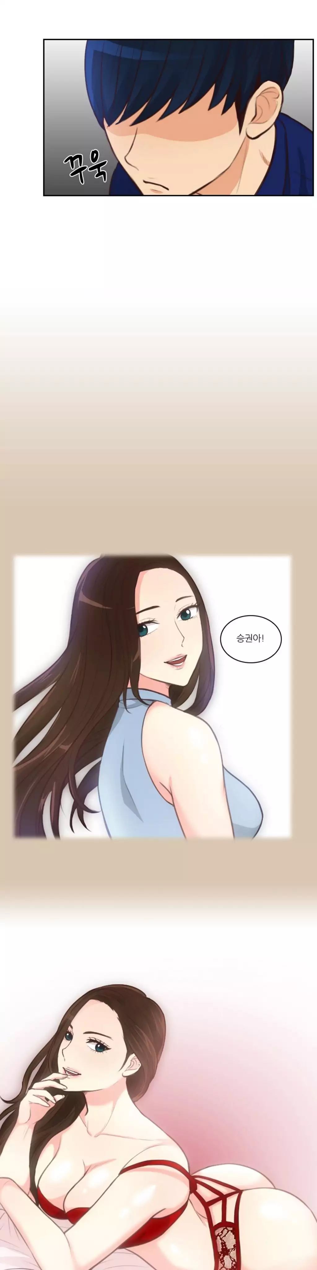 Before the 30 Ch. 0-35