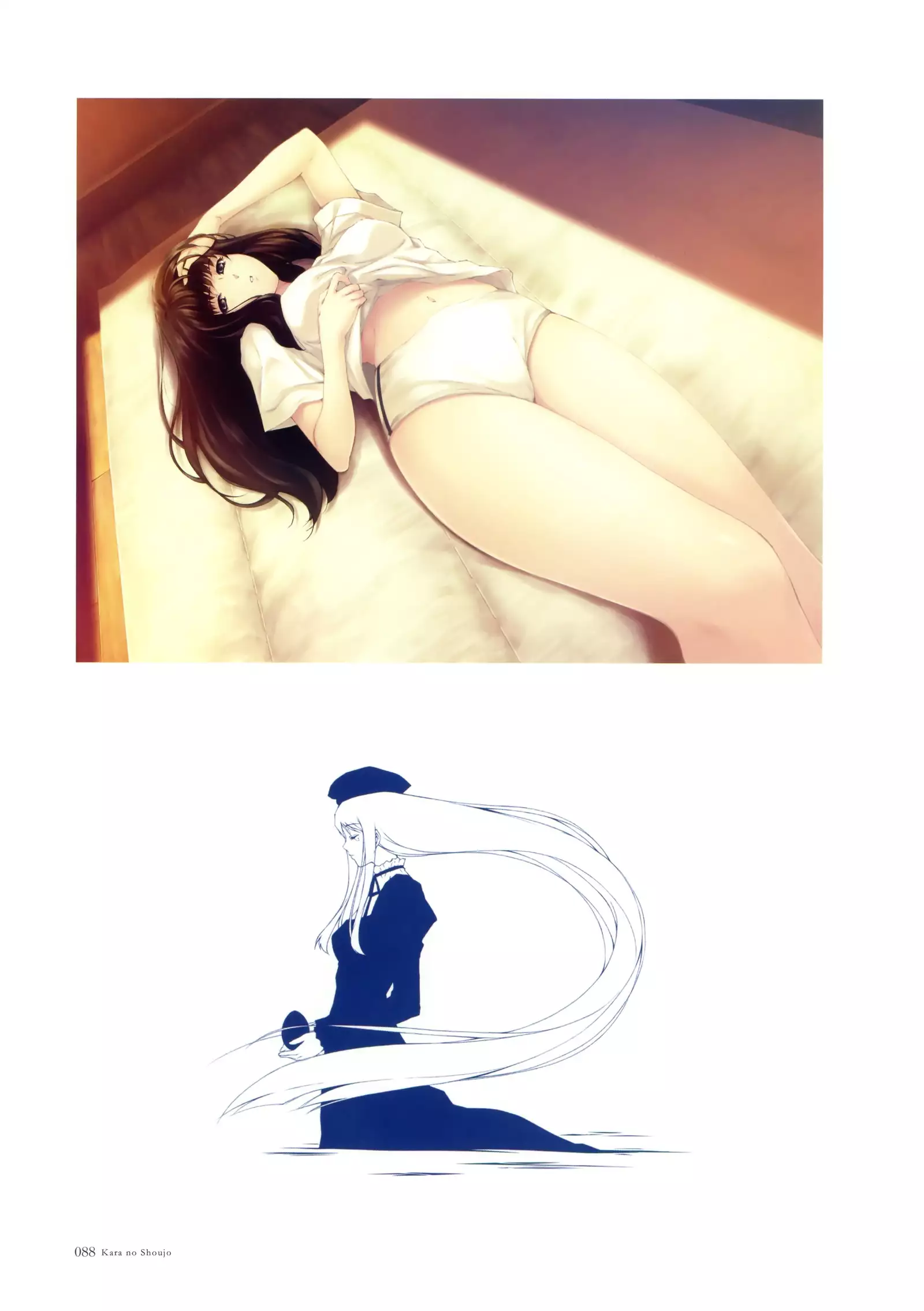 Nurekarasu | Мокрая ворона