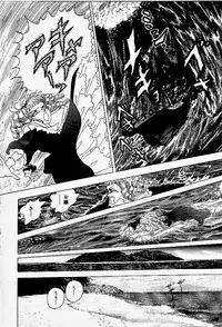 [Yahagi Takako] Chiisai Kara