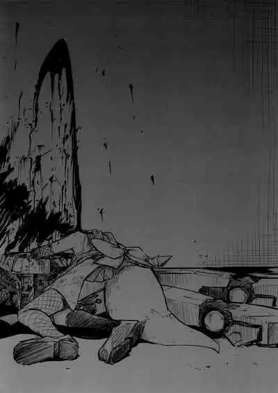 Kore wa Toaru Kivotos no Ohanashi desu. | 这是某一个基沃托斯的故事。