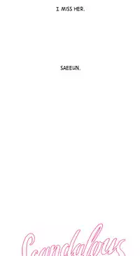 [PINKO] Scandal of the Witch Ch.1-29 (English) (Ongoing)