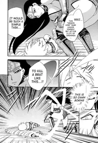 [Chiba Dirou] Maranosuke Maki no Ichi [English] [SaHa]