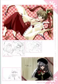 [SAGA PLANETS] Renai CHU! Happy Note Decha!!