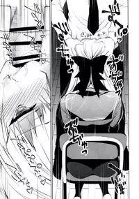 (COMITIA120) [Ninokoya (Ninoko)] Shoujo Kaishun [Chinese] [CE家族社]