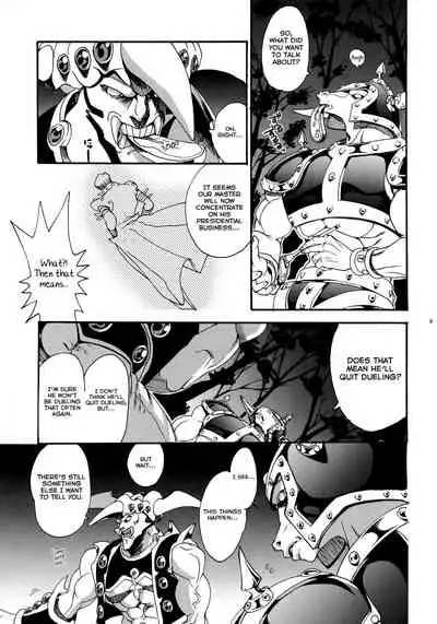 Oretachi no Master wa Duel King