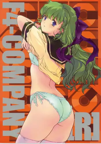 ハートフルダイヤモンド!