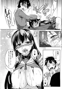 COMIC MILF 2016-06 Vol. 30