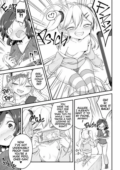 Sunao ni Nareru Obenkyou | Touchy-Feely Lessons!