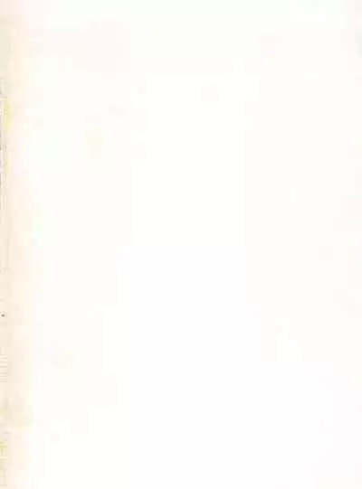 Bishoujo Shoukougun Lolita Syndrome 5