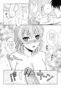 [Anthology] Nyotaika Dynamites