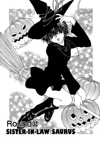 Girls Saurus DX V5 - CH32