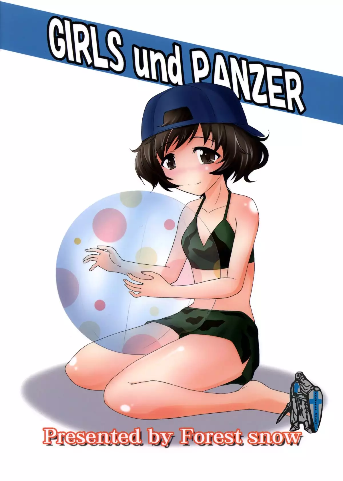 Kore ga Watashi no Otomedou?!