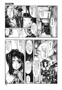 [Okada matsuoka]MILK PALETTE