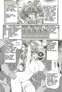 Cutey Heart - Kamitou Masaki {bewbs666}