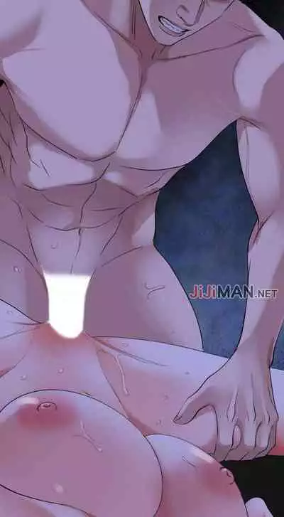 【周一连载】与岳母同屋(作者: 橘皮&黑嘿嘿) 第1~18话