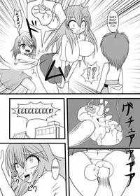 [MITEGURA (Kurosaki Bunta)] Nuts Eater [English] =Red Vodka=