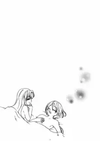 カモミール (Kamomeal) [Goriki Hyakkaten]