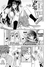 (C80) [ORENGE DICE (Fujino Mahiro)] IMPOSSIBLE! (To LOVE-Ru) [English] [EHT]