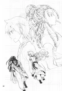 (C84) [Tomate-pa (Maribou)] Airen ni Rousu (Magi: The Labyrinth of Magic)