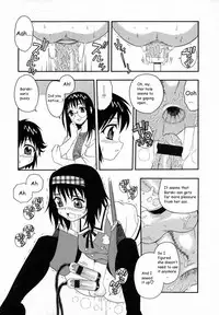 [Shinozaki Rei] Camp Heaven [English] [YaminoKami]