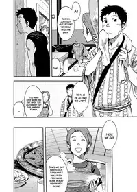 (C85) [BOX (Tsukumo Gou)] Saihate no Amrit 2 [English] [Decensored]