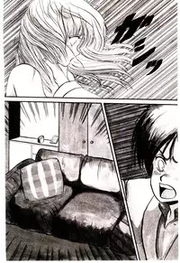 [Mibuno Kakashi] Sentimental Body