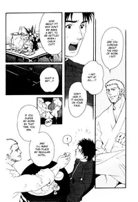 [Tsukasa Matsuzaki] Bespoke Ch.3 [Eng]