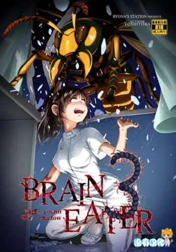 放課後アマガミ倶楽部3