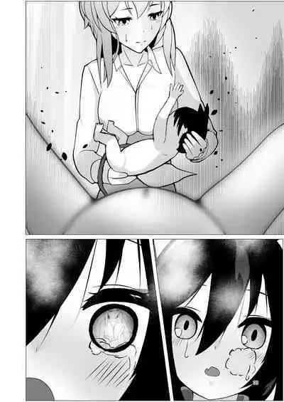 Izuba to Sannin, Totsuki Tooka.