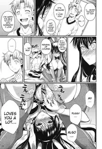 (C83) [Shoot The Moon (Fuetakishi)] Fukuyama-san 6 [English] {doujin-moe.us}