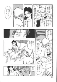 [Chiba Jirou] Love Is All