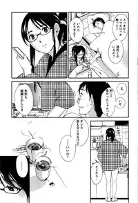 Action Pizazz Special 2016-02