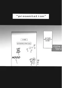 [Kasetsu Shirokuma (Yoi)] P045-02 Vanis Report [English] [CrayZayJay]