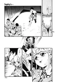 [Okada matsuoka]MILK PALETTE